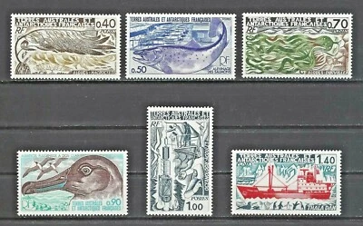 FSAT, TAAF SC#69/75, Assorted Designs Issued 1977:  Algae, etc.   Mint NH w/OG - Image 1 of 4