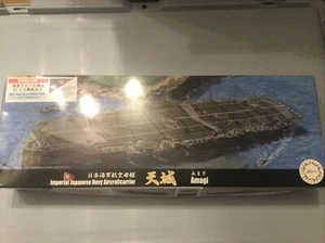 Modellbausatz 1/700 - Bild 1 von 2