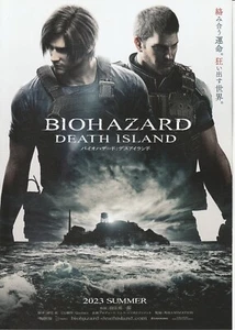 Biohazard: Death Island (2023) Werbeplakat TypB - Bild 1 von 2