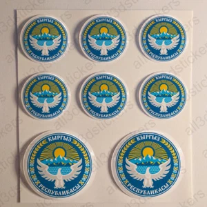 Stickers Kyrgyzstan Coat of Arms Gel Domed Resin 3D Kyrgyzstan Vinyl Sticker Car - Picture 1 of 1