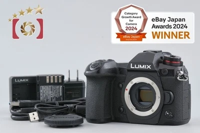 Panasonic LUMIX DC-G9 Black 20.3 MP Digital Mirrorless Camera Body [Very Good] - Image 1 of 4