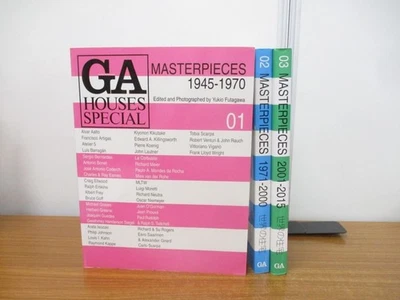 GA HOUSES SPECIAL 01-03 MASTERPIECES 1945-1970 1970-2000 2001-2015 ARCHITECTURE - Image 1 of 4