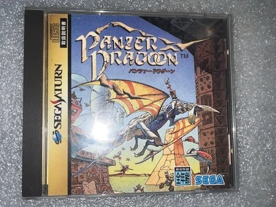 Panzer Dragoon for Sega Saturn! Japanese Version in case with manual. - Image 1 of 2