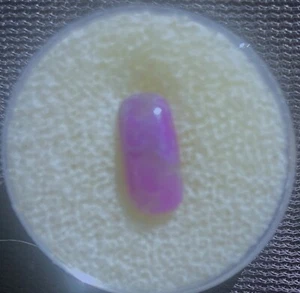 GEL TRANSLÚCIDO SUGILITE INCREÍBLE JOYA FINA CABACHÓN 1,5 QUILATES S. ÁFRICA  - Imagen 1 de 10