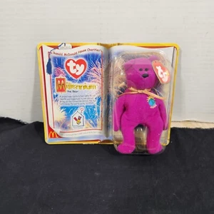 TY Millennium January 1. 1999 McDonald's Teenie Beanie Baby Dark Pink Bear New - Picture 1 of 12