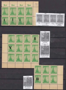 (sbz094) SBZ- MiNr.094 AX w Plf.I,II,III,V in postfrischen Bogenteilen - Bild 1 von 1