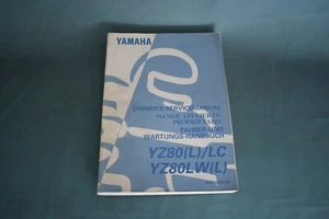 1999 Yamaha YZ80(L)LC Service Shop Repair Manual  OEM Printed 1998 - Bild 1 von 10