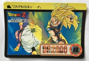 Dragon Ball Z Carddass Hondan PART 21 - 177 - Imagen 1 de 1