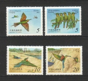 REP. OF CHINA TAIWAN 2003 BIRDS CONSERVATION BLUE TAILED BEE EATERS SET 4 STAMPS - Picture 1 of 3