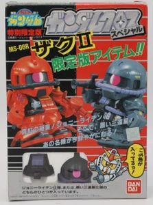 Bandai Figur SD Gundam Cross Special MS-06R Zaku II Limited Suit up Armor - Bild 1 von 8