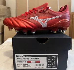 Mizuno Morelia Neo III β Japan Mix Men's Soccer Shoes Football NWT P1GC229060 - Picture 1 of 10