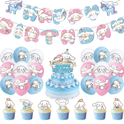 Cinnamoroll Sanrio Party Supplies Balloons Kids Birthday Tableware Decoration