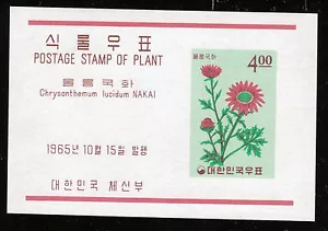 Corea-Sur Bl. 217 **, Crisantemo - Imagen 1 de 1
