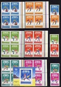 Romania 1978 WORLD FOOTBALL CHAMPIONSHIP ARGENTINA MNH,OG block4x6+used bl4x6 - Picture 1 of 2