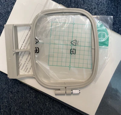 Brand New Genuine* Brother Embroidery Hoop SA427 4"x 4" For ULT Series - Image 1 of 2