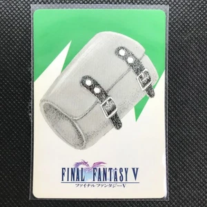 No.200 Armor power list Final Fantasy Ⅴ Card Anime Japan FFⅤ SQUARE F/S - Picture 1 of 4