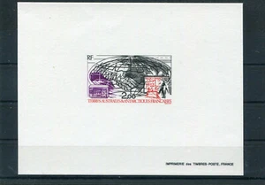Franz. Régions Antarctique essai impression Michel n° 300 radio amateur - b7283 - Photo 1/1