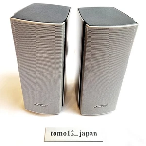 Bose Companion 20 Silver Multimedia Speaker System Working Used From Japan - Picture 1 of 18
