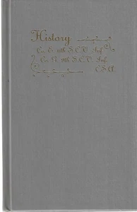 James Lide Coker / History of Company G Ninth S C Regiment Infantry S C Army - Picture 1 of 3