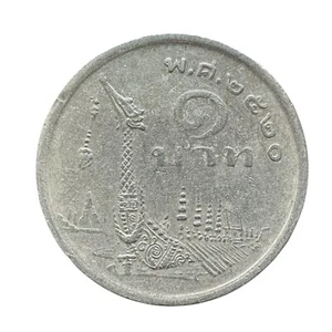 Thailand  1 Baht  1977   VF   Coin - Picture 1 of 2