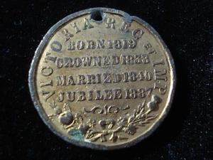 Antique 1887 VICTORIA JUBILEE MEDAL Commemorative Medal (SA02) - Picture 1 of 2