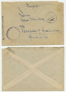 81504 - Feldpostbrief - 3.8.1943 nach Vorsfelde b. Braunschweig - Picture 1 of 1