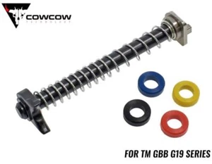 COWCOW Stainless Steel Recoil Spring Guide Rod Set for G19 - Black #CCT-TMG-022 - Picture 1 of 3