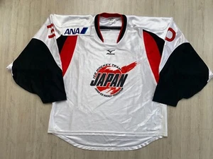 IIHF JAPAN JIF Game Worn Ice Hockey Jersey Shirt Mizuno Goalie #30 INOUE - Picture 1 of 17