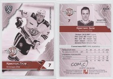 2018-19 Sereal KHL 11th Season Premium Collection Dinamo Riga Kristaps Zile
