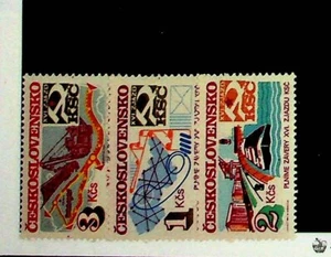 Checoslovaquia Sc 2531-33 NH EDICIÓN DE 1984 - CONGRESO DEL PARTIDO - Imagen 1 de 1