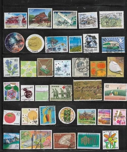 71 Used Japan Stamps - Picture 1 of 2
