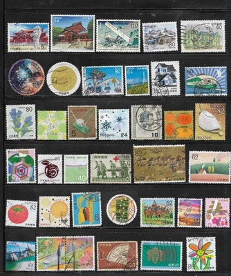 71 Used Japan Stamps - Image 1 of 2