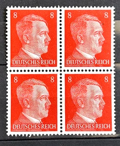 German stamps block 1941 Mi:DR786 - Officials A Hitler 8 pf MNH /103 - Picture 1 of 1