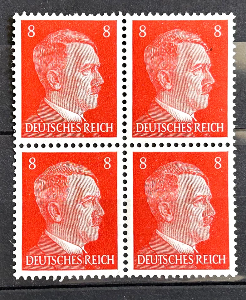 German stamps block 1941 Mi:DR786 - Officials A Hitler 8 pf MNH /103 - Image 1 of 1