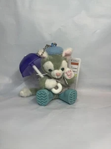 Tokyo Disney Sea Japan Gelagtoni " Beautiful Rainy Days" Plush Keychain New - Picture 1 of 8