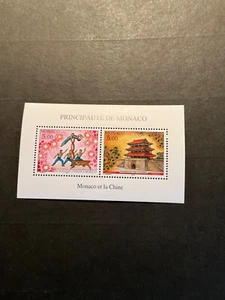 Monaco Scott #2000 mai incernierato - Foto 1 di 1