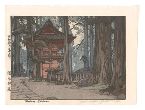 Hiroshi Yoshida woodblock Japanese Takio Shrine forest trees lanterns signed - Picture 1 of 1