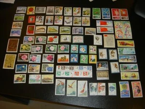 CHINA PRC 1979 Año Completo Total 24 Set Estampillas 85v Como Nuevas Sin usar XF - Imagen 1 de 1