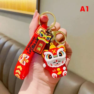 Creative Keychains 2022 New Year of the Tiger Lucky Cat Pendant Cartoon AcrylJO - Picture 1 of 9