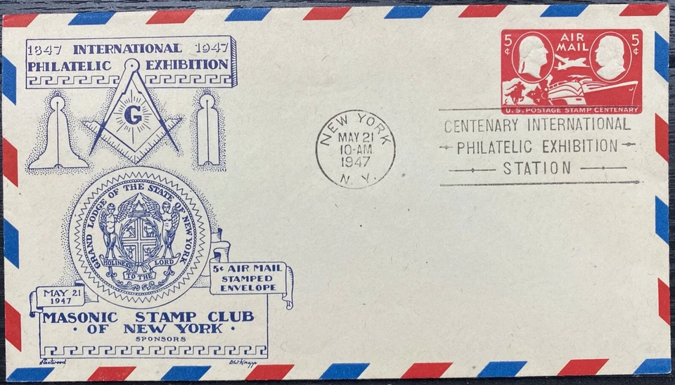 #UC17 US Postage Stamp Centenary Fleetwood Knapp Masonic cachet First Day cover - Image 1 of 1