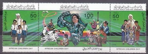 stamps LIBYA 1984 SC 1165 AFRICAN CHILD MNH SHET #72 - Picture 1 of 2