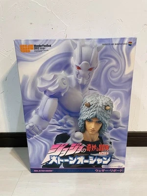 Figura de acción RAH Real Action Hero JoJo's Bizarre Adventure Weather Report sin usar Foto 1 de 4