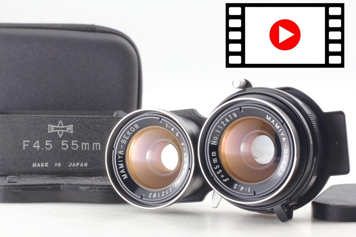 MAMIYA-SEKOR レンズ　SEKOR 55mm f4.5 中判広角レンズMamiya Sekor 55mm F4.5 (MAMIYAFLEX C)レビュー