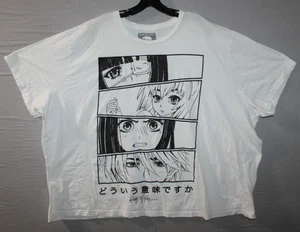 Vintage Ring of Fire Anime Shirt Size 4XL White Punk Artistic Comfy - Picture 1 of 11