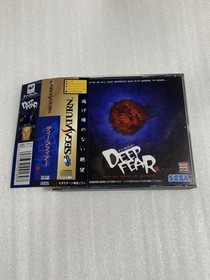 Ss Deep Fear Sega Saturn