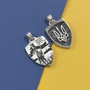 Silberanhänger ""Wappen der Ukraine - Dreizack. "Russisches Kriegsschiff gehen zu ***"" - Bild 1 von 10