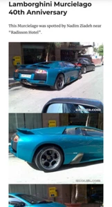 Lamborghini Murcielago anniversary spoiler. Rear Wing. RARE. - Picture 1 of 6