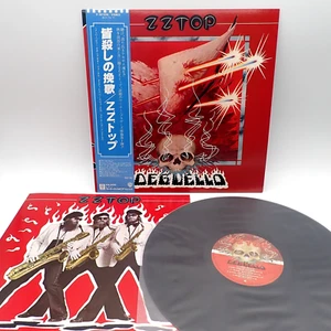 ZZ Top – Degüello Japan LP OBI VINYL Warner Bros. Records – P-10735W - Picture 1 of 3