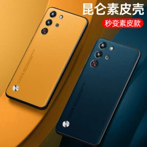 Per ZTE Nubia RedMagic 10 Pro, nuova custodia in pelle antiurto business retrò - Foto 1 di 20