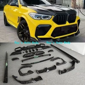 Separador lateral trasero de fibra de carbono para BMW X6M F96 Forge - Imagen 1 de 12